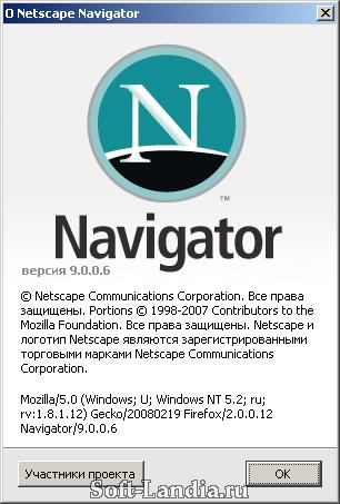 Portable Netscape 9