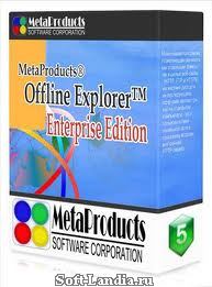 Offline Explorer 5