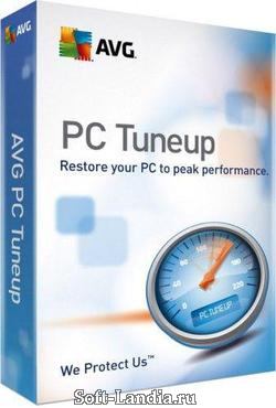 AVG PC TuneUp Pro 2013