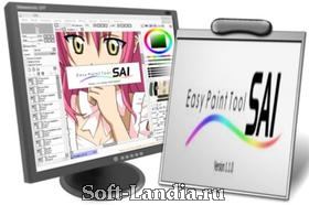 Easy Paint Tool SAI ver 1.1.0 c дополнительными инструментами
