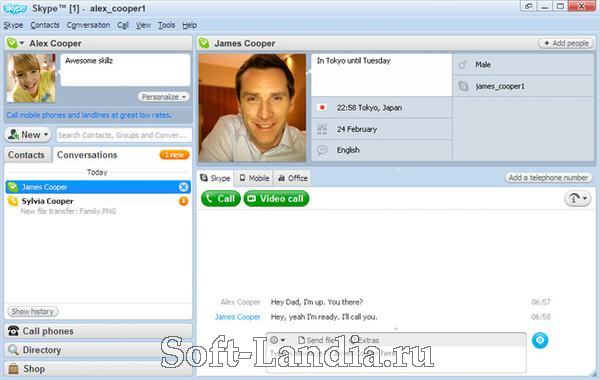 Skype 5.1.0.112 Final Portable
