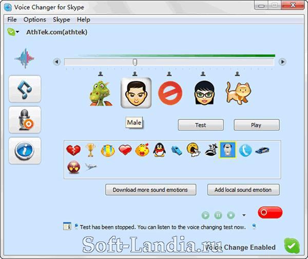 Skype Voice Changer 2