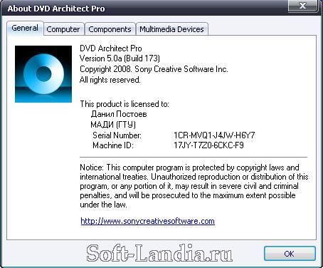Sony DVD Architect Pro 5