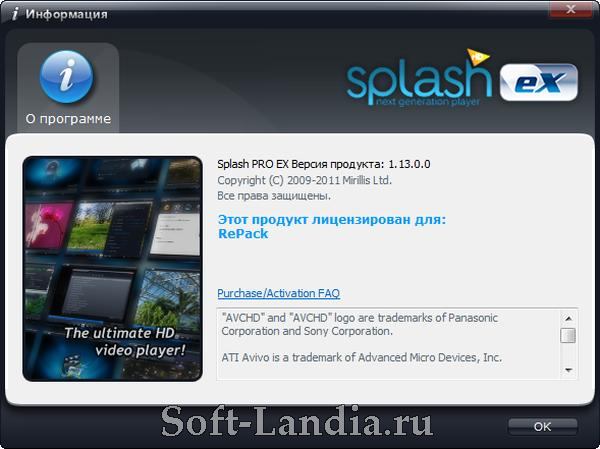 Splash PRO EX 1.13.0 with Action! (RePack)