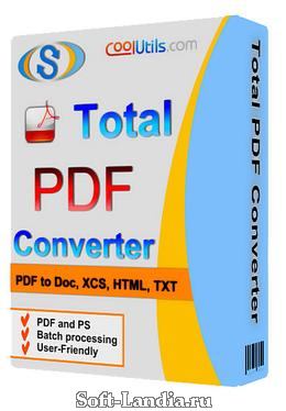 Coolutils Total PDF Converter v2.1.226 Final + Portable