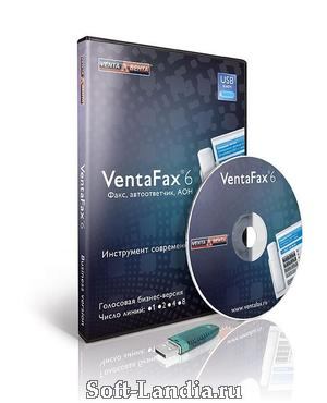 VentaFax & Voice Business v6.1.59.144 Russian (USB-версия)