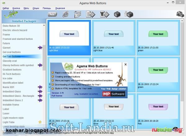 Agama Web Buttons 2.70 Portable