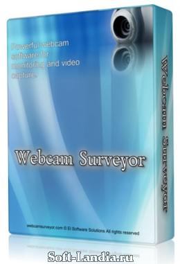 Webcam Surveyor 1.7.5