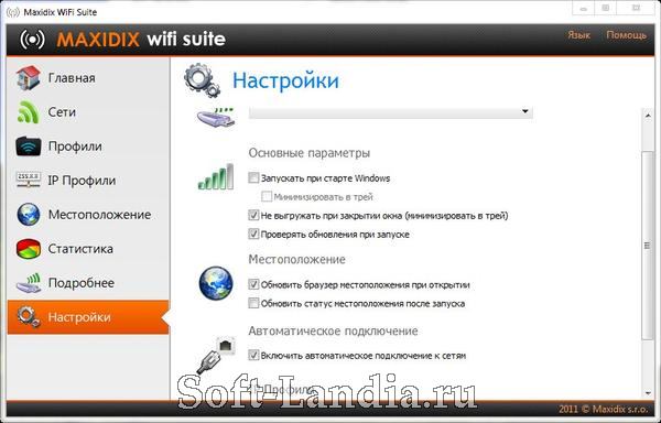 Wifi Suite 11
