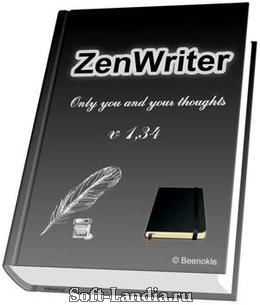 Скачать ZenWriter