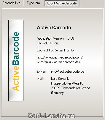 ActiveBarcode