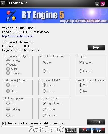 BT Engine