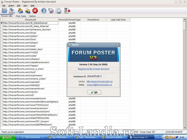 Forum Poster + база форумов