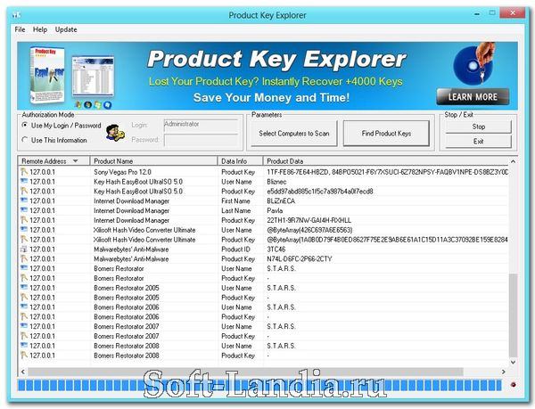 Product Key Explorer 3