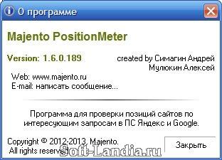Majento PositionMeter