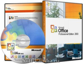 Microsoft Office 2003 SP3 Portable (Russian)