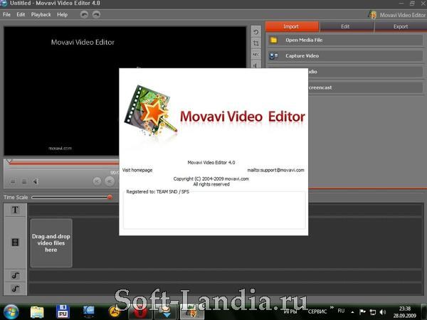 Movavi Video Editor 4
