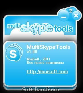 MultiSkype Tools