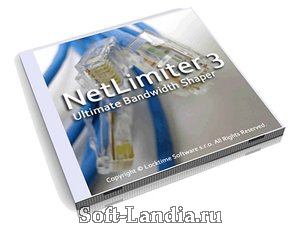 NetLimiter Pro 3