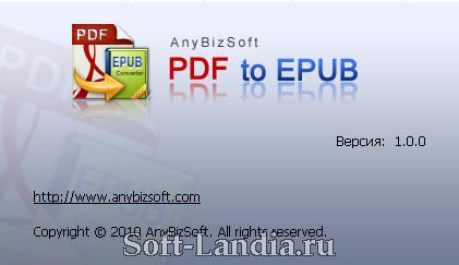 PDF to EPUB