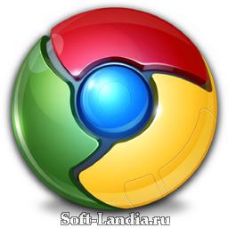 Portable Google Chrome 7