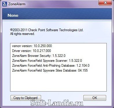 ZoneAlarm Firewall 2012