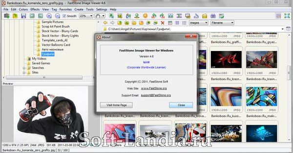 FastStone Image Viewer 4.6 Final Corporate
