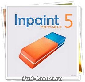 Inpaint 5 (Portable)