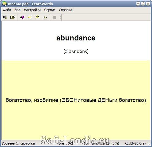 LearnWords 4 + все англо-русские словари + версия для android