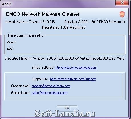 EMCO Network Malware Cleaner