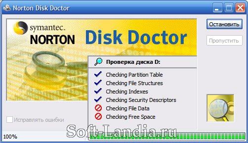 Norton Disk Doctor 2007 (portable)