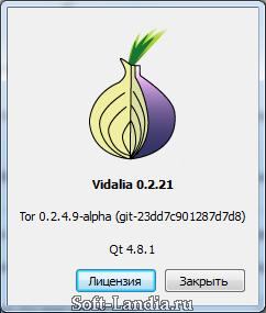 Opera 12 + Tor [portable]