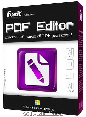 Foxit Advanced PDF Editor