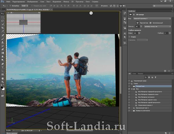 Adobe Photoshop CS6 (portable)