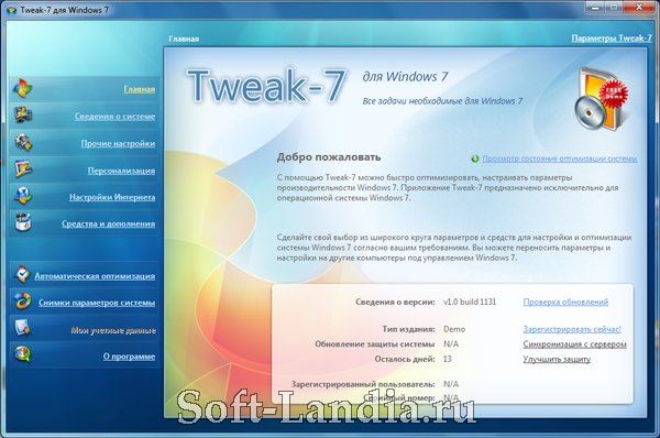 Tweak-7 + Portable
