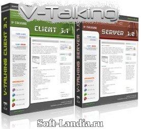 V-Talking(Client 3.1, build 924 + Server 1.0.0.112)
