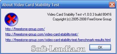 Video Card Stability Test