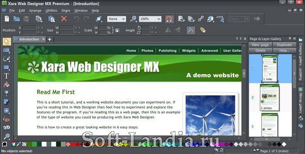 Xara Web Designer MX