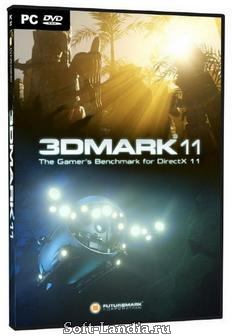3DMark 11 Advanced Edition