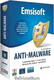 Emsisoft Anti-Malware 7