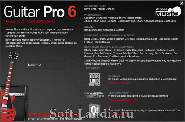 Guitar Pro 6 + Soundbanks