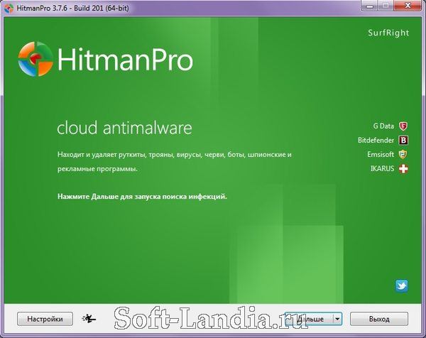 Hitman Pro 3