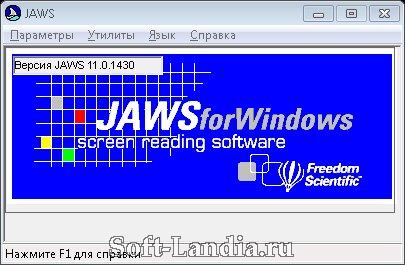 Jaws 11 (64bit) rus