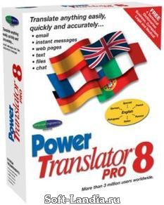 Language Engineering Power Translator PRO 8
