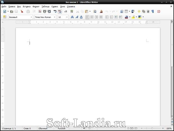 LibreOffice. The Document Foundation