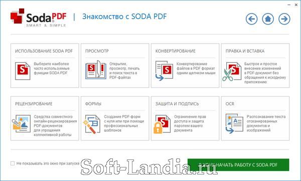 Soda PDF Professional + OCR Edition