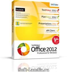 SoftMaker Office 2012