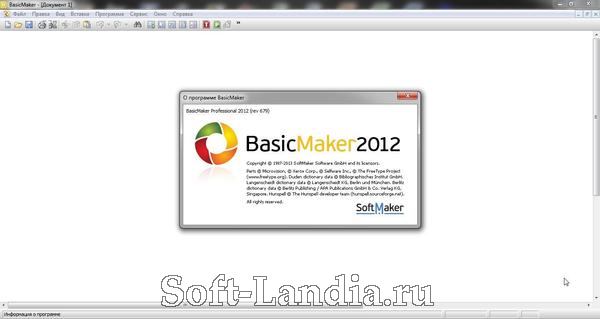 SoftMaker Office Professional 2012
