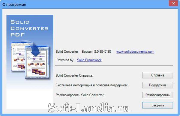 Solid Converter PDF 8