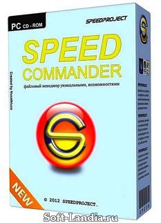 SpeedCommander 14 + Portable